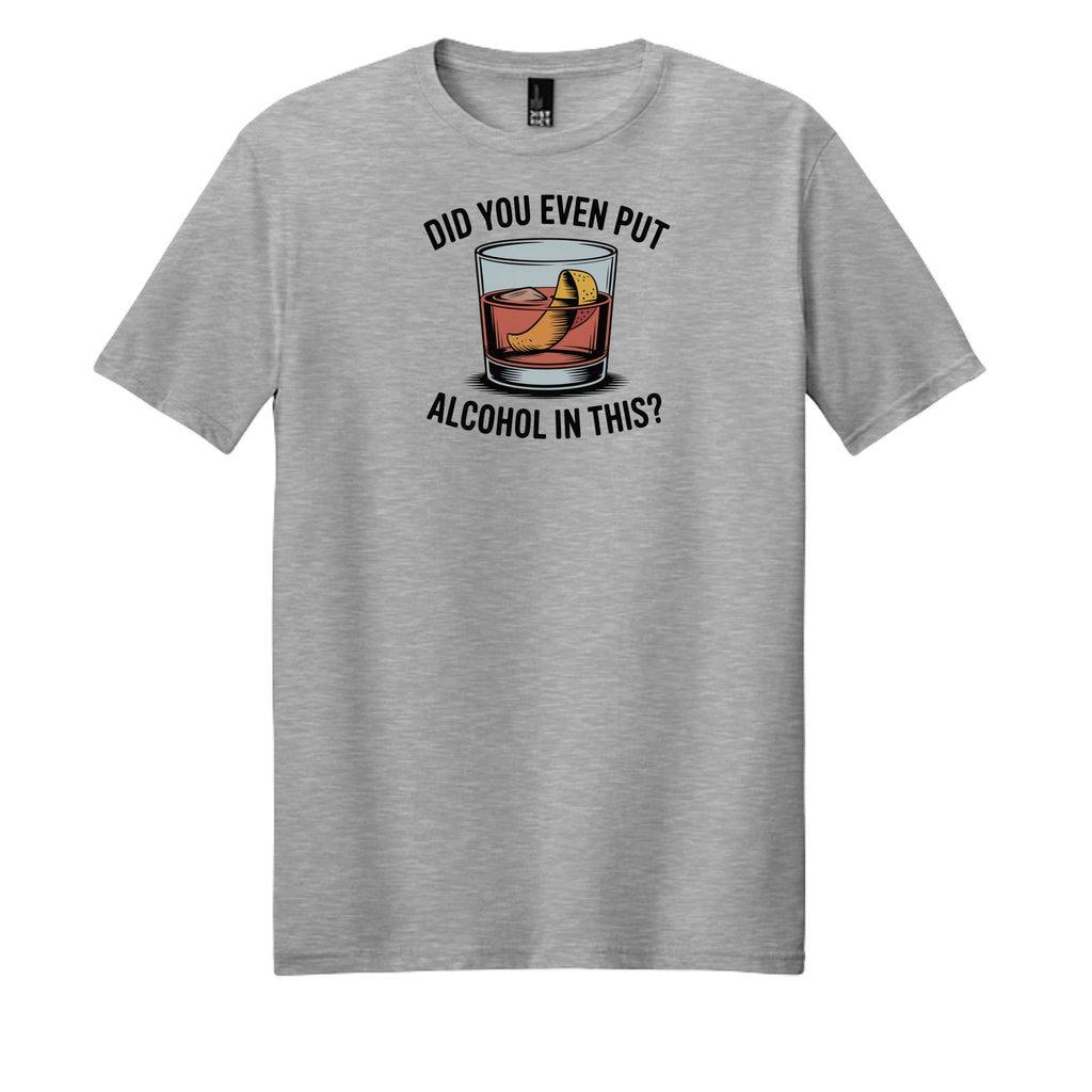 Light Heather Grey - DM108 - FRONT